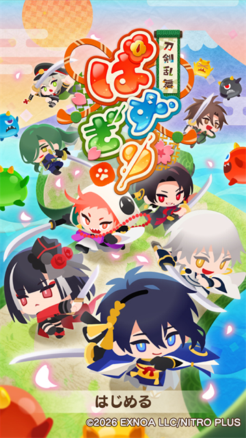 刀剑乱舞PUZZLE日服v1.9.1 1