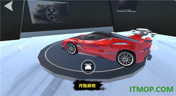 模拟开车驾驶训练vivo版