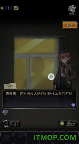 零一研究社十六中怪谈游戏