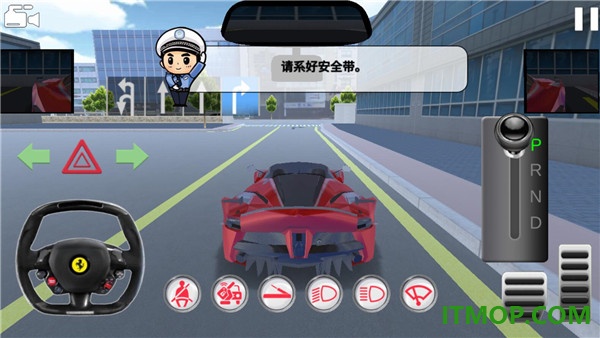 模拟开车驾驶训练vivo版