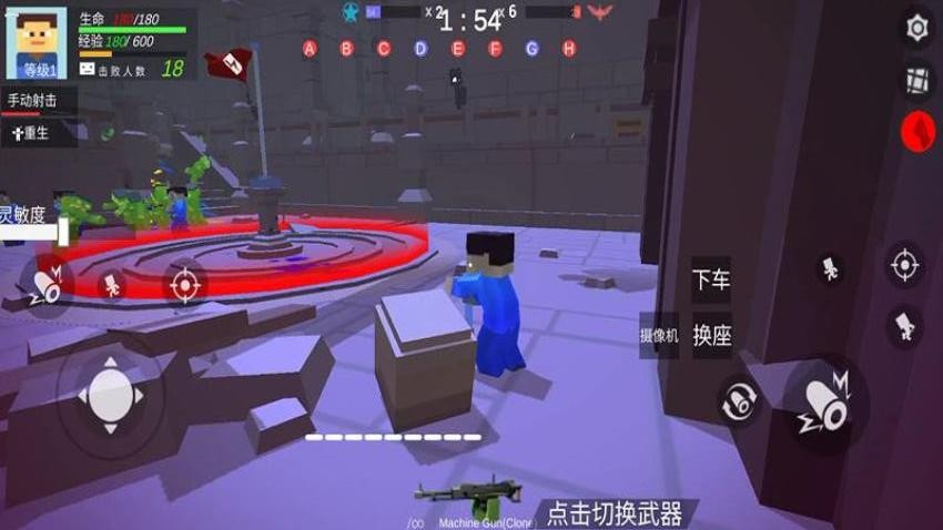 像素吃鸡枪战游戏v187.1.4 1