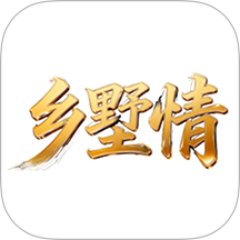 乡墅情一站式建房平台官方版 v1.1.3