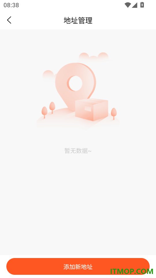 二级造价师题库帮官方版