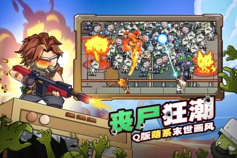 决战狙击战场游戏v1.0.33 2