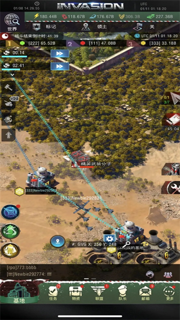 战地风暴游戏v1.56.40 2