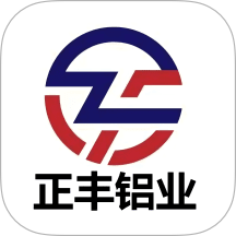 正丰铝业官方版