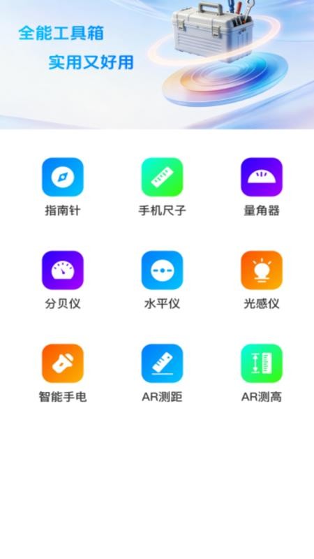 快递查询寄收单号最新版v1.0.0(4)