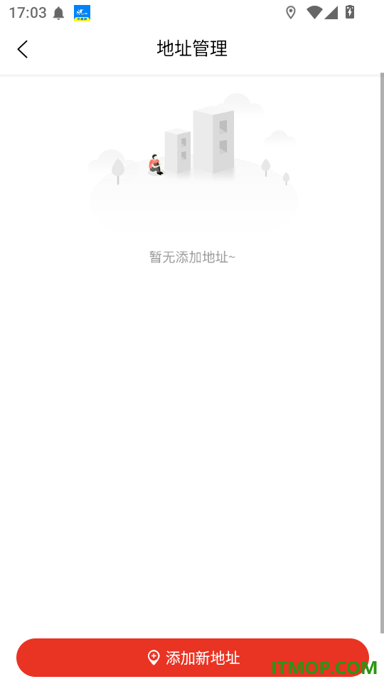 金玉团官方版