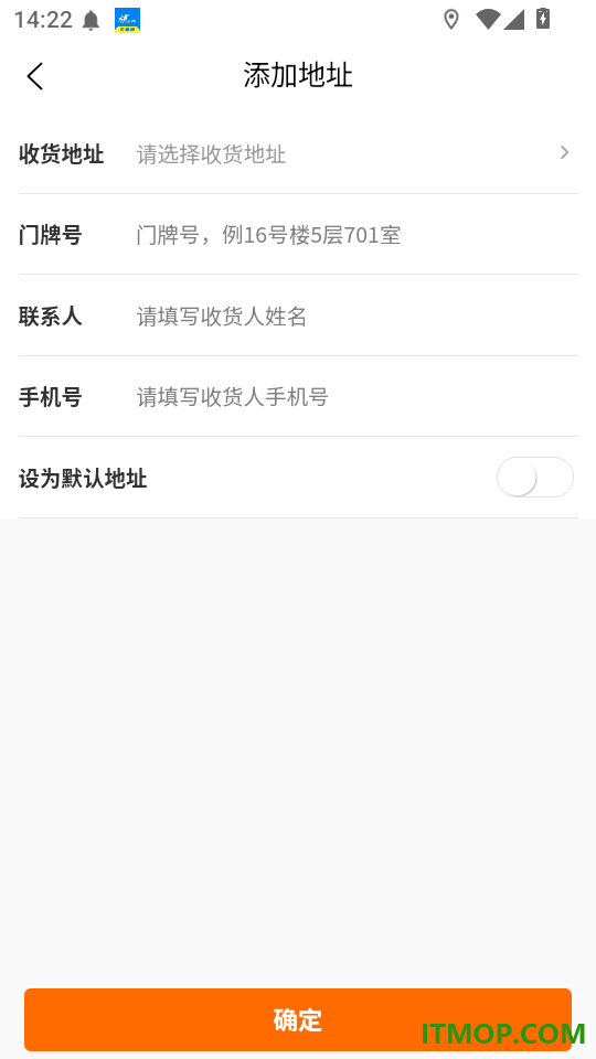 社区之嘉官网版