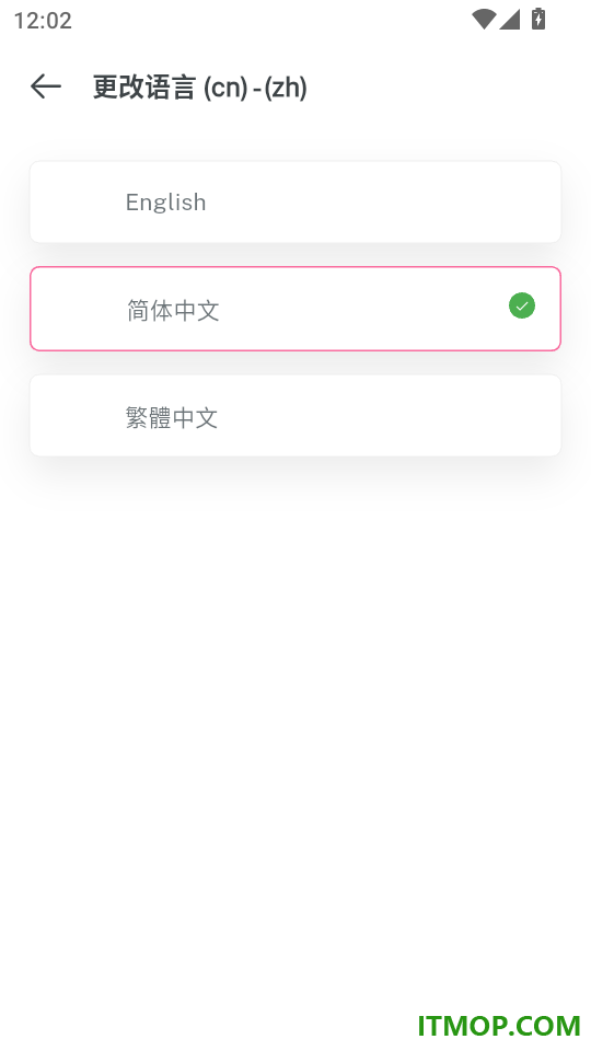 HKMall免费版