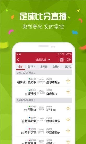 81安卓最新版v5.8.1 1