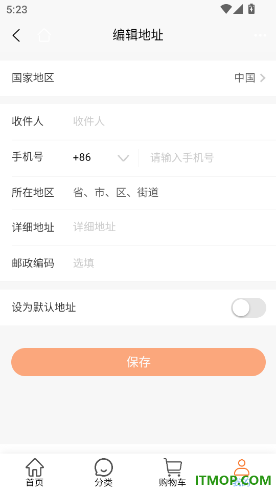 忠曜优选最新版
