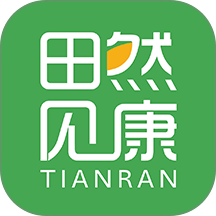 田然见康官方版 v1.6.9