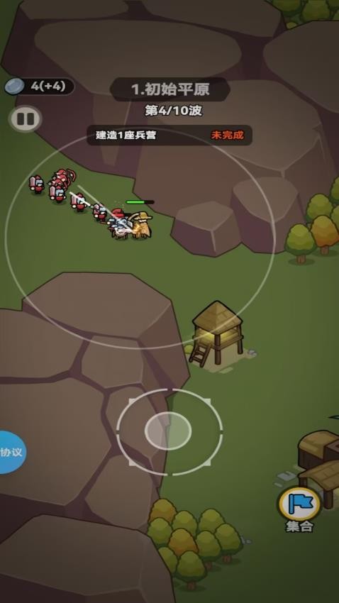无敌城堡大乱射游戏v2.1.2 1