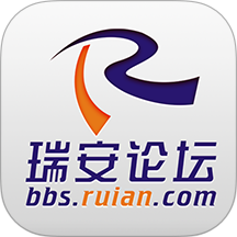 瑞安论坛 v7.3.4