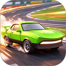 逆时空狂飙游戏 v1.1.4