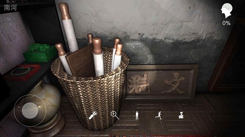 孙美琪疑案古董店游戏v1.0.0 5