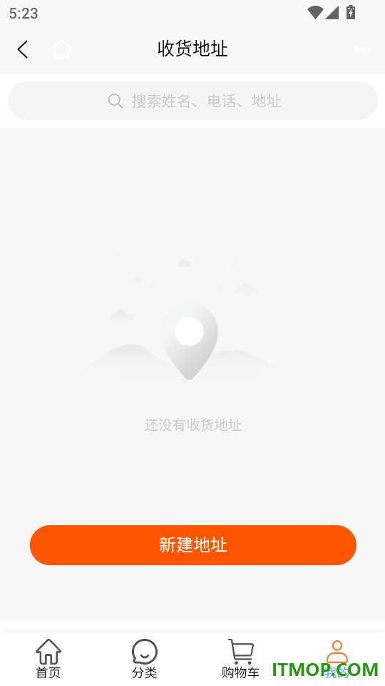 忠曜优选最新版