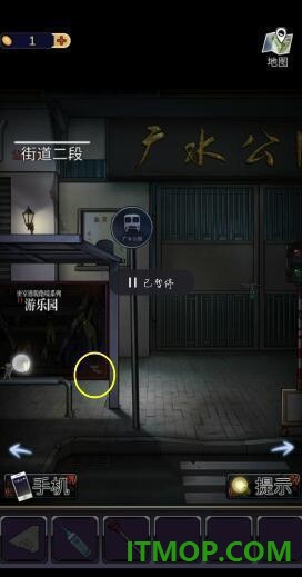 零一研究社十六中怪谈游戏