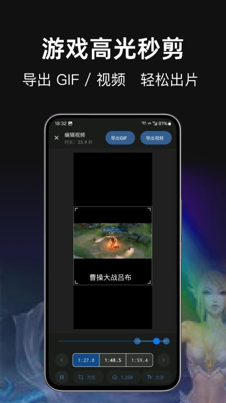 录音录屏王手机版v35.2.2(5)