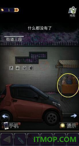 零一研究社十六中怪谈游戏