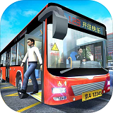 城市公交模拟器vivo版 v1.0.5