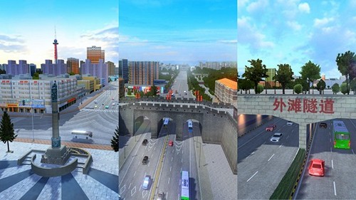 城市公交模拟器vivo版v1.0.5 1