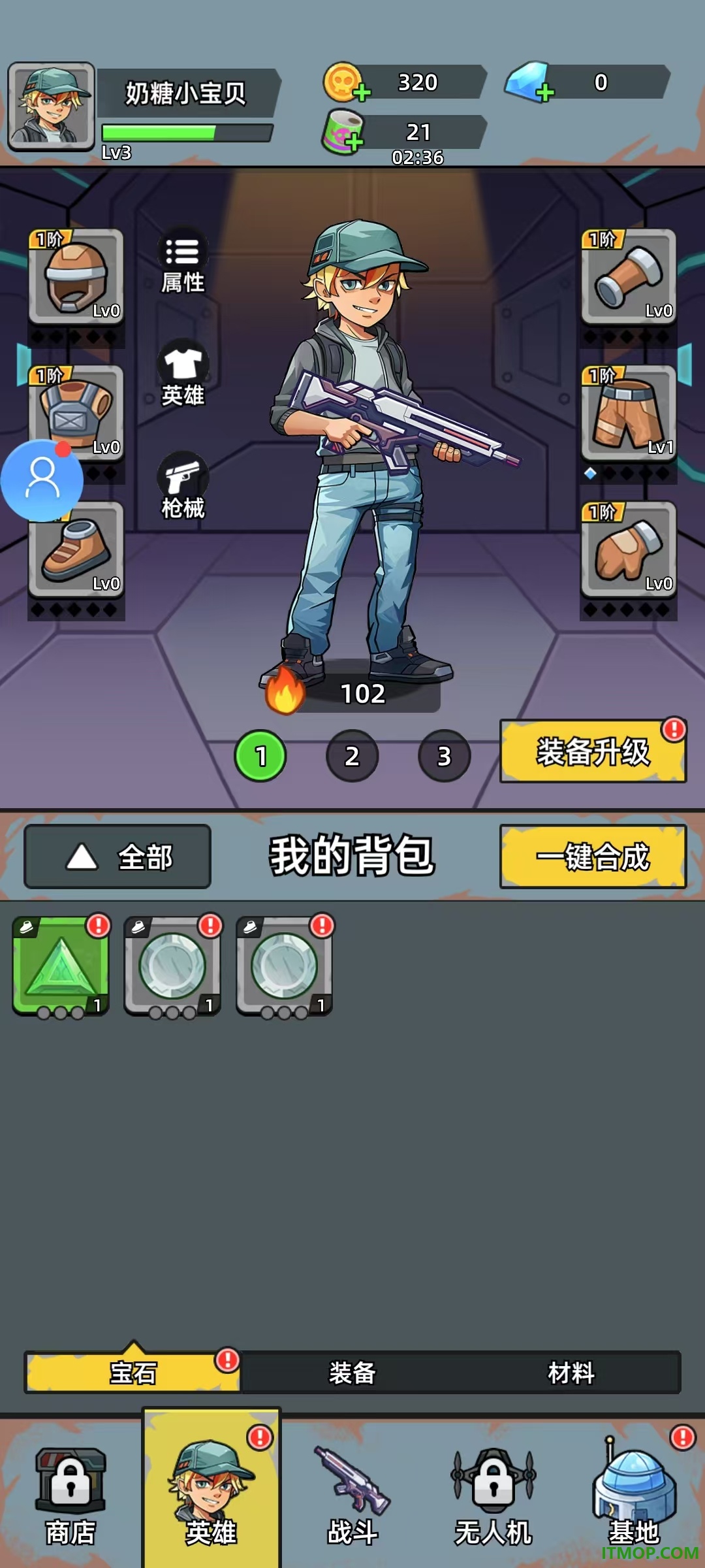 决战狙击战场游戏