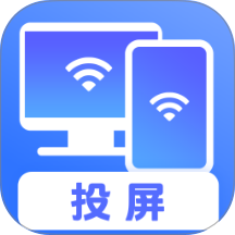 一键投屏电影免费版