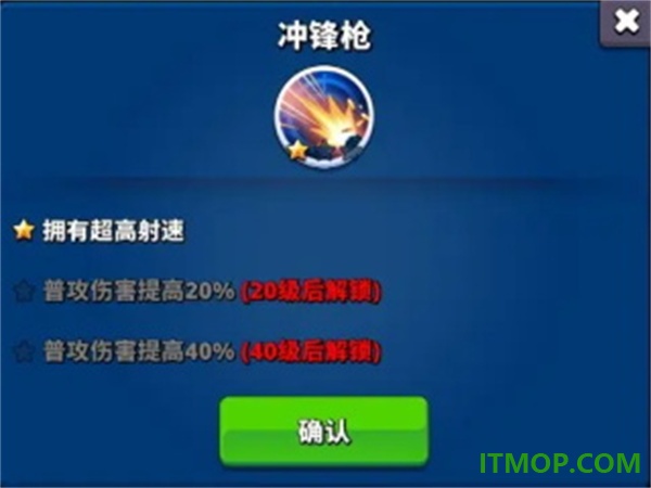 梦境迷失之地游戏