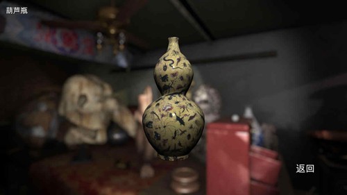 孙美琪疑案古董店游戏v1.0.0 3