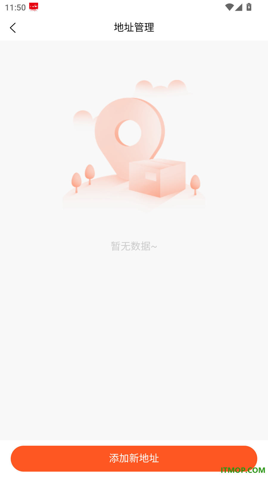 特种作业题库帮最新版