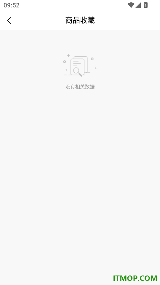 灯易亮官方版