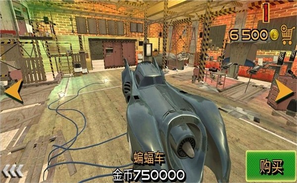 车祸救援模拟器vivo版v1.1.12(1)