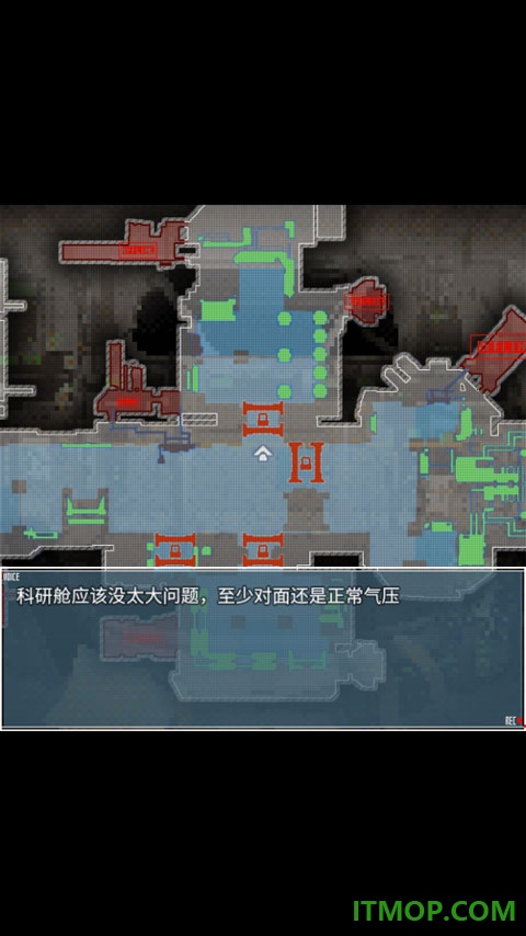 旅燕归航游戏