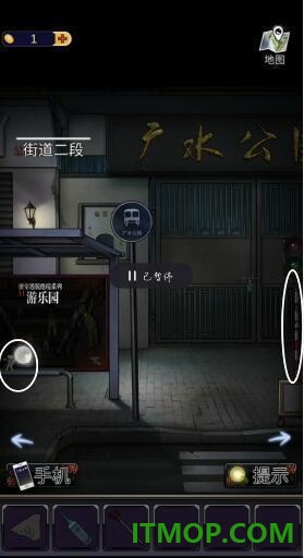 零一研究社十六中怪谈游戏