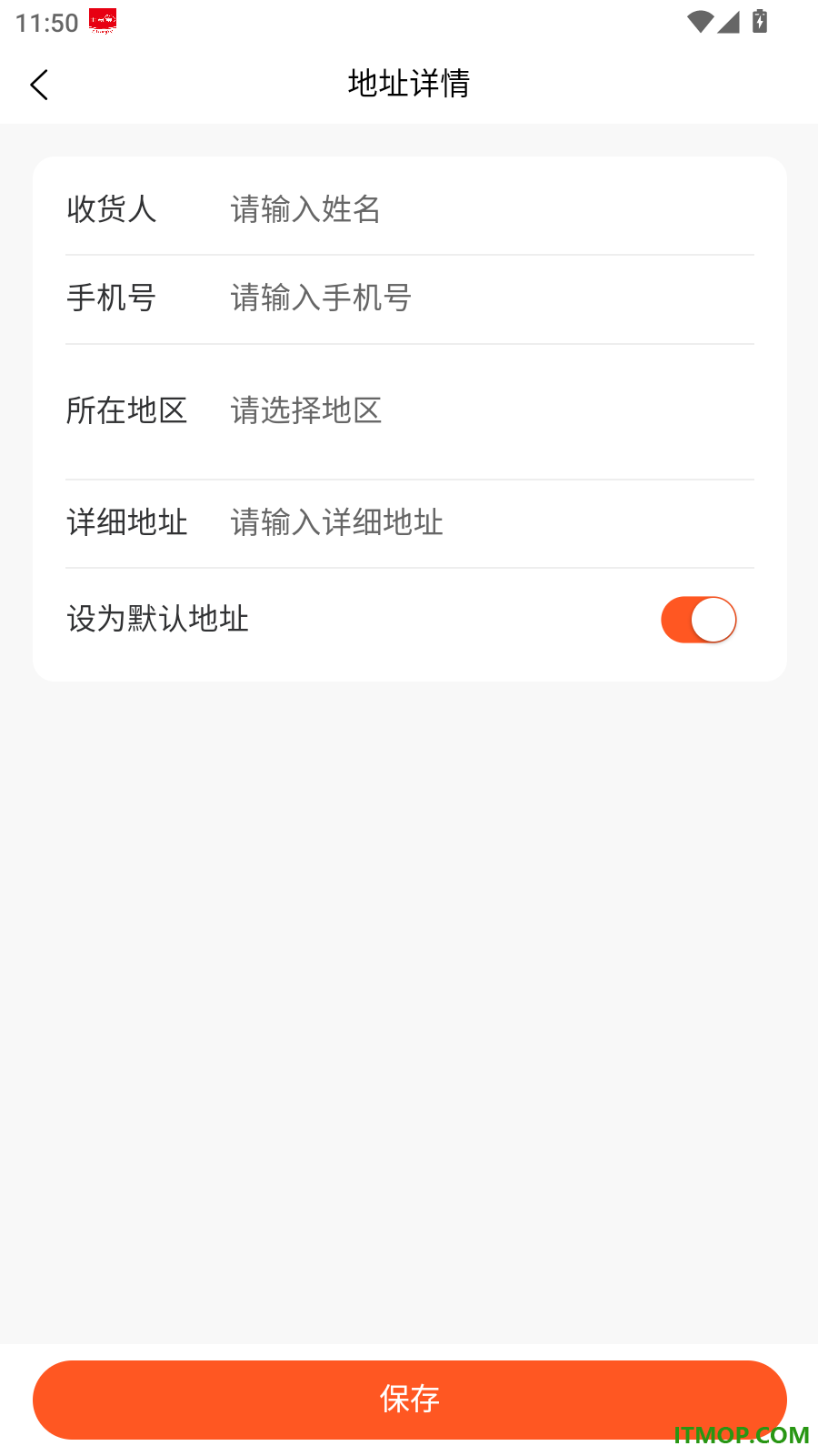 特种作业题库帮最新版