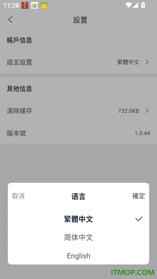 嘉德香港拍卖官网版