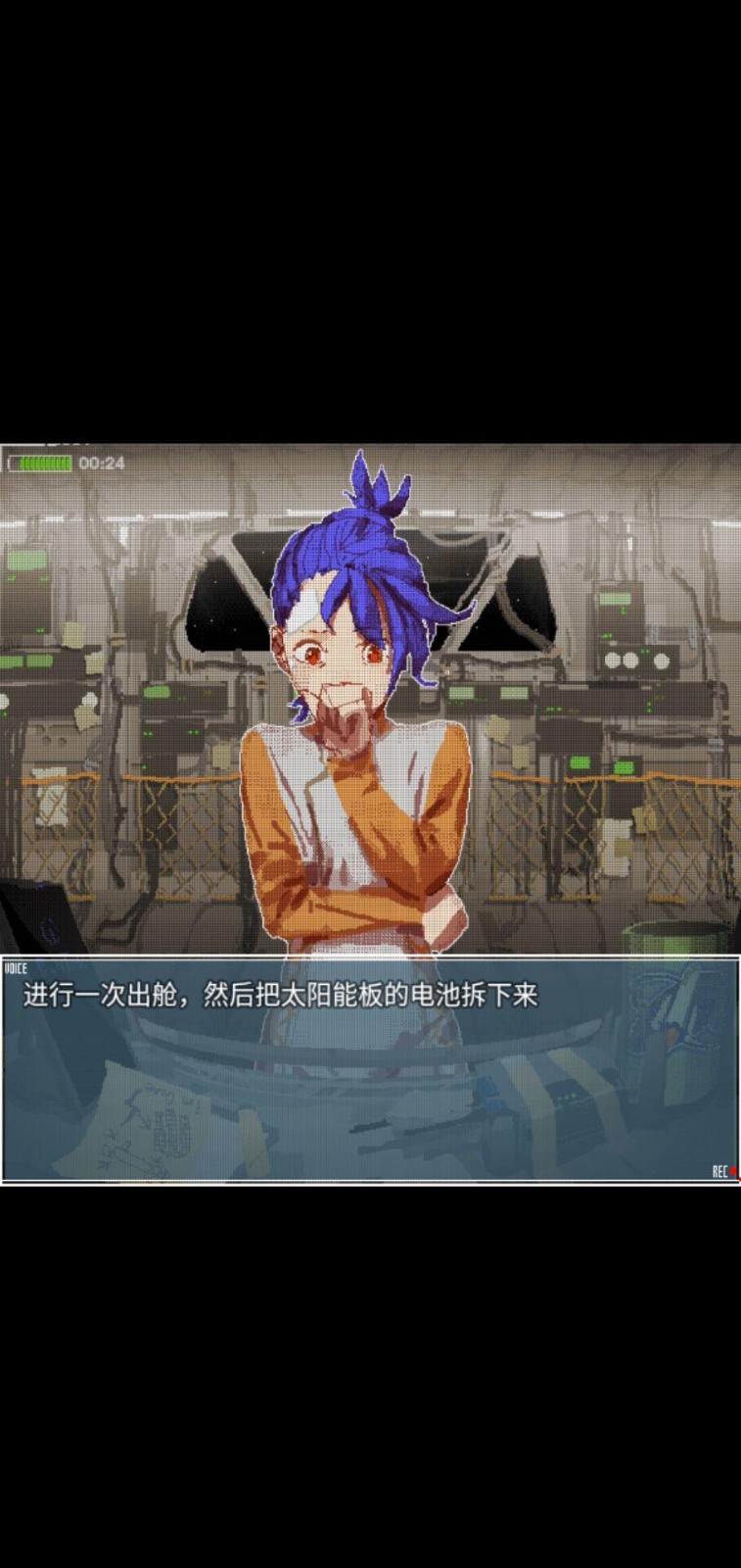 旅燕归航游戏v1.1.0 2