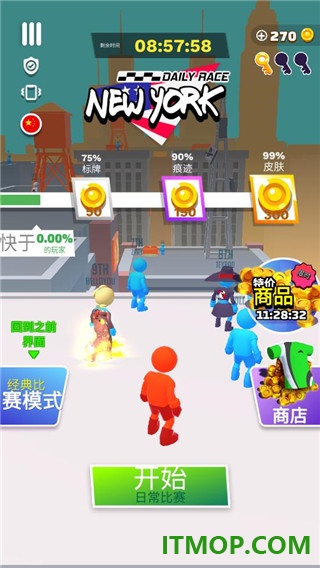 跑酷比赛自由跑游戏