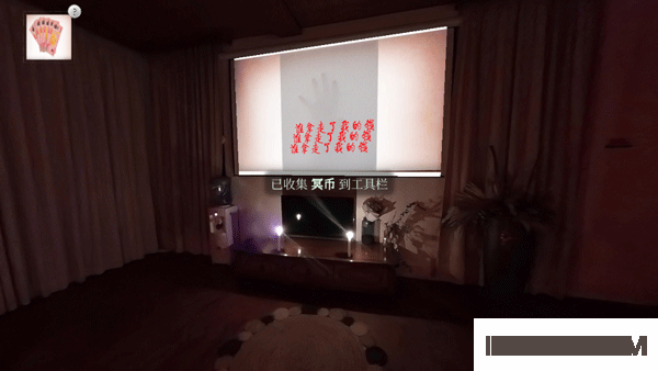 当火车鸣笛三秒游戏