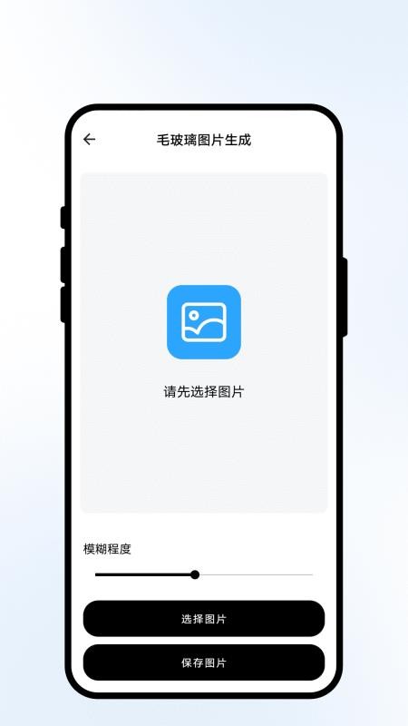 CoolLens影照相机官方版v1.0.1(4)