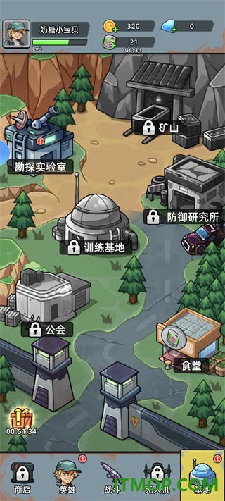 决战狙击战场游戏