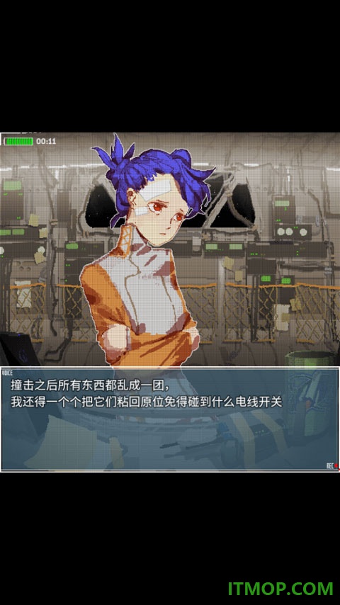 旅燕归航游戏