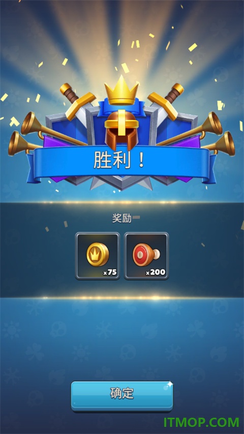 破咒王者游戏