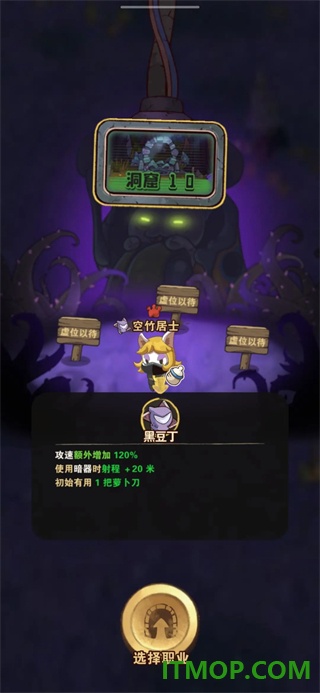 十四号社区游戏