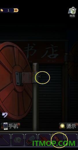 零一研究社十六中怪谈游戏
