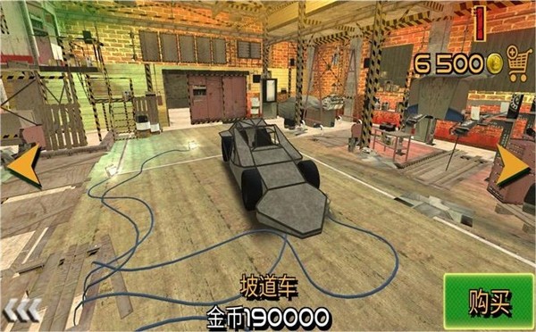 车祸救援模拟器vivo版v1.1.12(4)