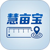 慧亩宝官方版