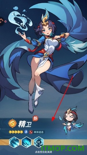 不可思议的刀剑与魔法游戏